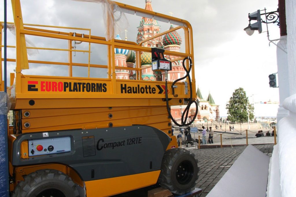 Haulotte Compact 12 RTE — аренда подъемника в Москве